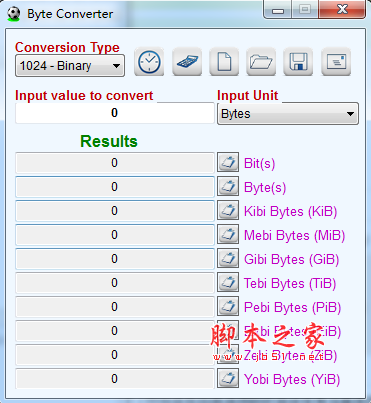 AKMASolutions Byte Converter(电脑容量单位换算器) v1.6 官方英文绿色版