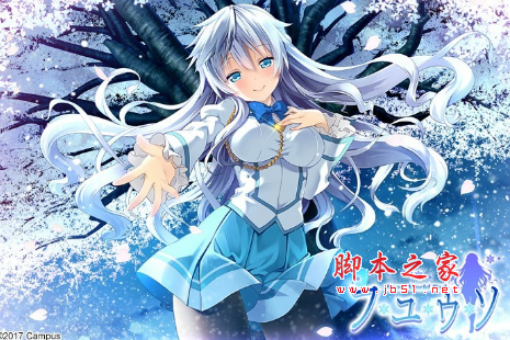 フユウソ Snow World End补丁 免费版