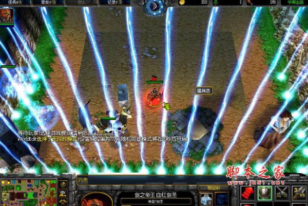 破灭之路V3.10流畅版 附隐藏英雄密码及攻略 魔兽防守地图