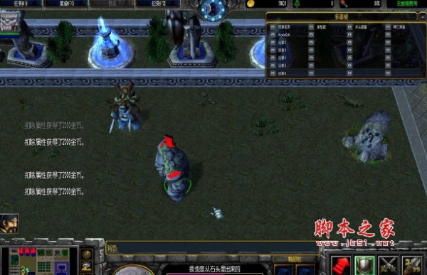 魔咒1.06正式版 附隐藏英雄密码及游戏攻略 魔兽防守地图