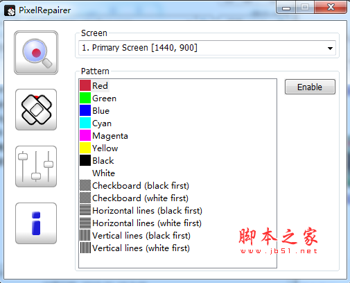 PixelRepairer(显示器像素修复工具) V2.0 英文免费绿色版