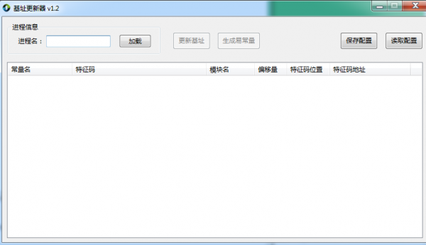快乐码字 for mac V4.7.3 官方最新版