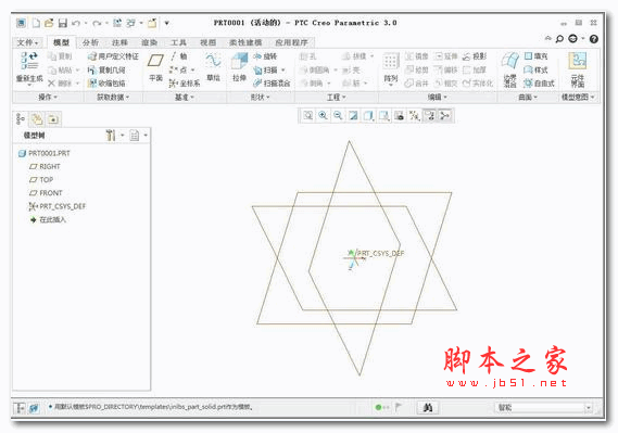 PTC CREO 4.0 M040 正式版 x64 官方中文特别版(附破解文件+SSQ补丁+安装教程)