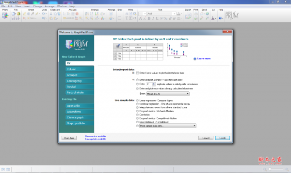 GraphPad Prism(医学绘图统计软件) v6.01 特别版(附破解文件+安装教程)