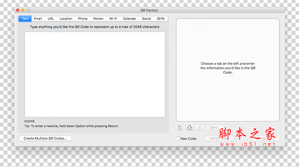 qr factory(二维码生成软件) for mac v2.9.12 特别版(附注册机+安装教程)