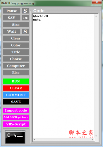 BATCH Easy Programming(简单编程工具) V1.0 英文免费绿色版