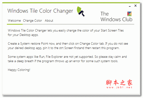Windows Tile Color Changer(图标美化工具)1.0 绿色免费版