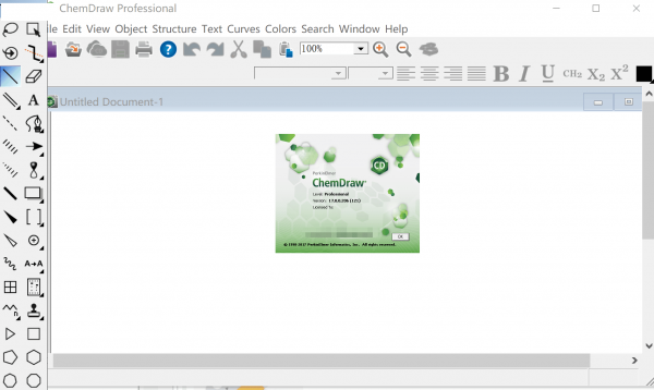 ChemDraw Pro怎么安装？ChemDraw Pro 17.0中文破解版详细安装教