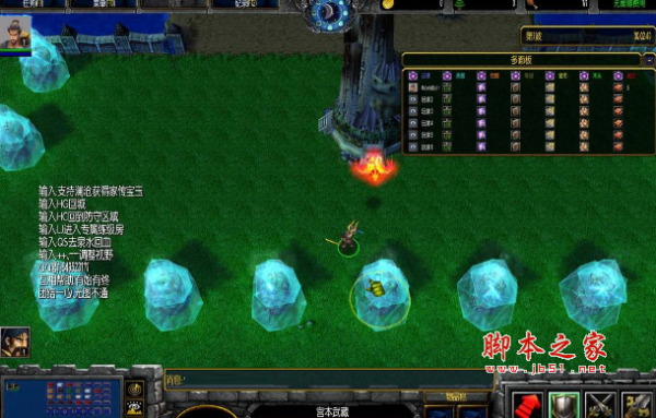 绝望壁垒V0.9.8先行版 附隐藏英雄密码及攻略 魔兽防守地图