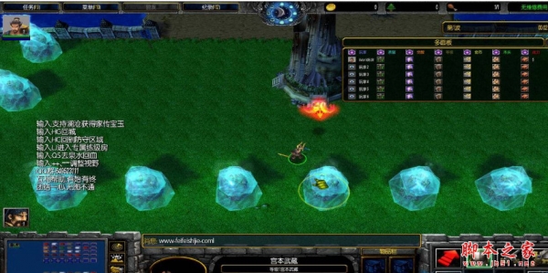 绝望壁垒1.09正式版 附隐藏英雄密码/攻略 魔兽防守地图