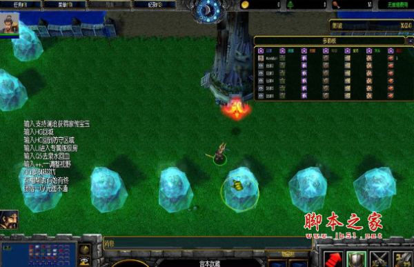 绝望壁垒V1.02正式版 附隐藏英雄密码及攻略 魔兽防守地图