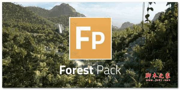 iToo Forest Pack Pro 5.4.1 官方正式版 支持3Ds Max 2010-2018