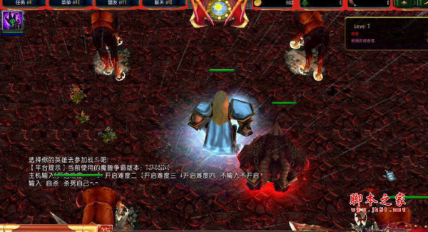叛逆1.4.2 附隐藏英雄密码及游戏攻略 魔兽防守地图