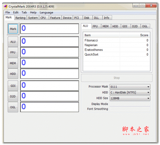 CrystalMark(系统检测工具) 2004 R3 v0.9.126.452 绿色汉化版