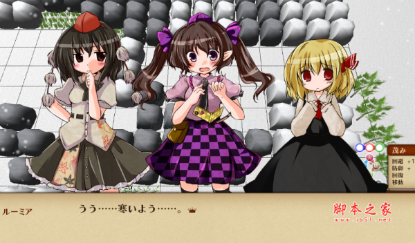 战乱命萃酒 英文免安装版