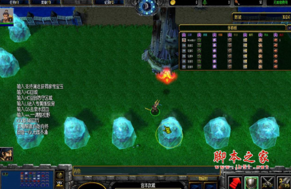 绝望壁垒1.08正式版 附隐藏英雄密码及游戏攻略 魔兽防守地图