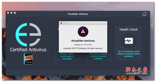 VirusKiller Antivirus for Mac(mac杀毒软件) v4.1.7 特别版