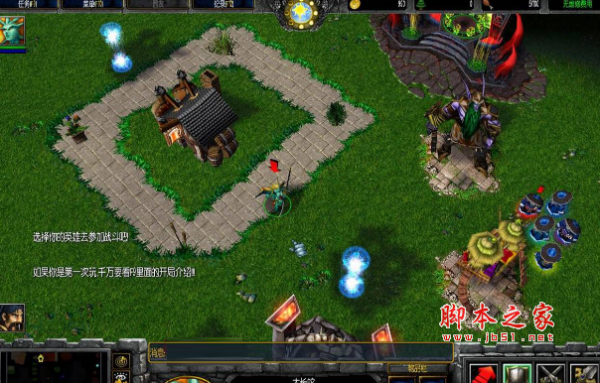 守城图太初与默灭9.26 附隐藏英雄密码及攻略 魔兽防守地图