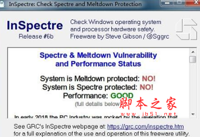 刺客信条起源InSpectre帧数提升工具(提升fps助手) 免费绿色版