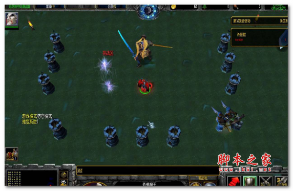 无尽防守T1.0正式版 附隐藏英雄密码及攻略 魔兽防守地图