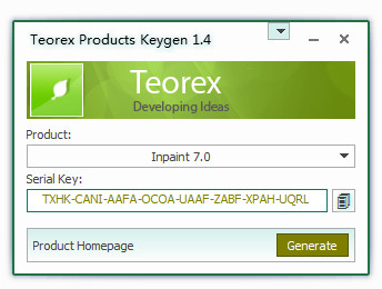 Teorex Inpaint 7.0 序列号生成器
