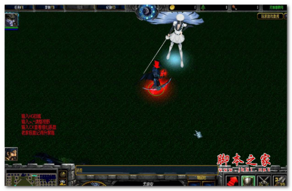 极武尊1.2正式版 附隐藏英雄密码及攻略 魔兽防守地图