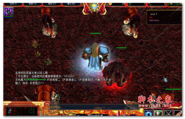 叛逆1.5.4 附隐藏英雄密码及游戏攻略 魔兽防守地图
