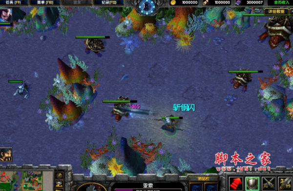 试炼者1.03正式版 附游戏攻略及隐藏英雄密码 魔兽防守地图