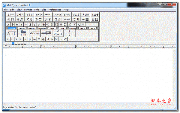 MathType数学公式编辑器 6.9d 英文安装特别版(附注册码+激活方法)