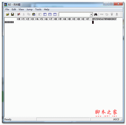 Bz1621.lzh(二进制编辑器) v1.62 官方绿色免费版