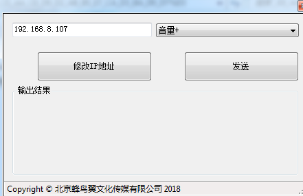 华为荣耀电视盒 V1.0 绿色免费版 