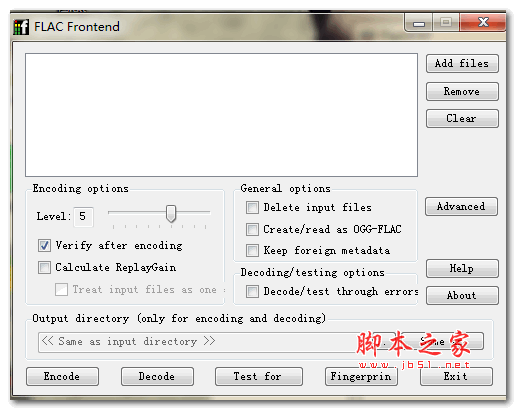 FLAC Frontend(音频无损压缩软件) v2.1 官方安装版