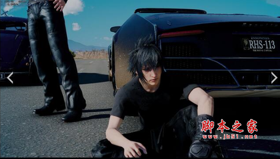 最终幻想15提升帧数fps画质优化补丁 免费版