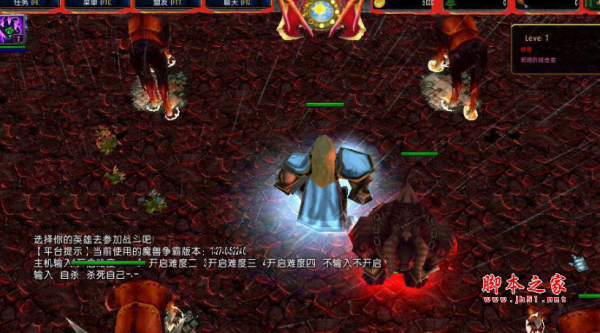 叛逆1.5.6 附隐藏英雄密码及游戏攻略 魔兽防守地图
