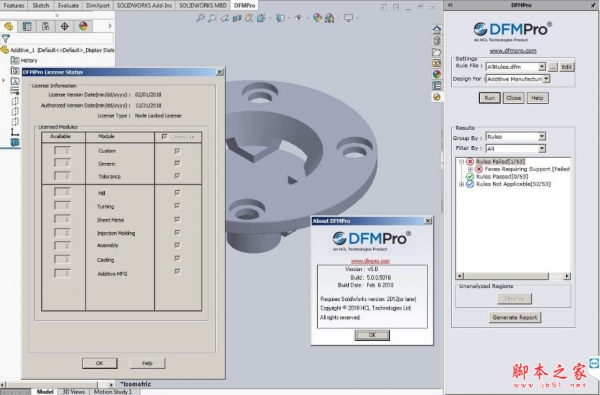 DFMPro for SolidWorks 2012-2018 v5.0 64位 安装特别版(附破解补丁+安装教程)