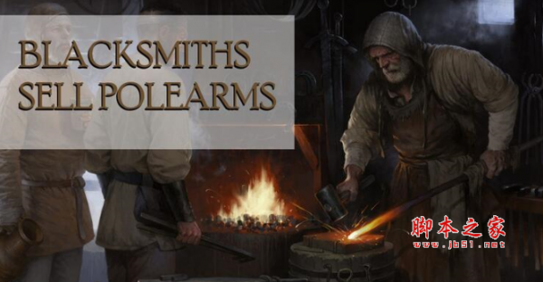 天国拯救铁匠出售长杆武器MOD 免费版