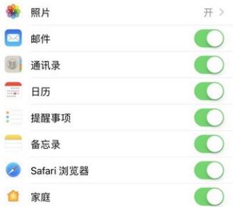 iPhone怎么把所有的数据备份到另一台iPhone？