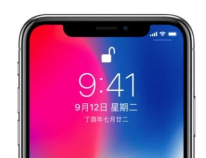 iPhone X怎么重启？苹果iPhone X重启教程