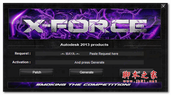 maya2013 注册机 绿色免费版 32/64位