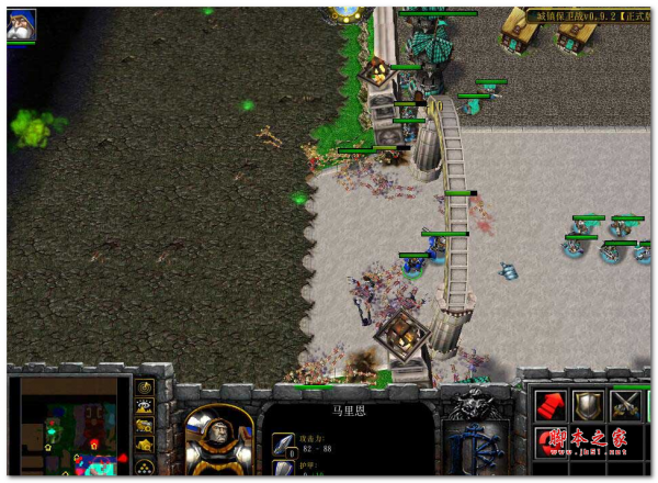 城镇保卫战0.9.2正式版 附隐藏英雄密码及游戏攻略 魔兽防守地图