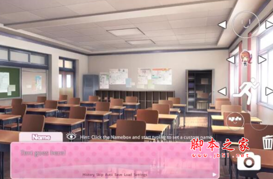 心跳文学俱乐部对话生成器 免费绿色版