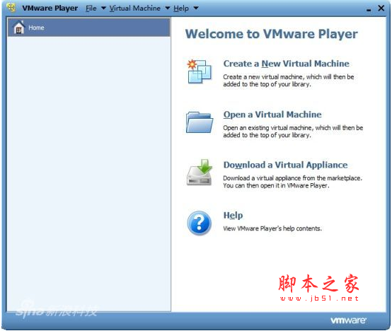 vmware player(虚拟机软件) v14.1.1.7528167 for linux x86/64 官方最新免费版