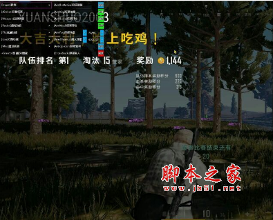 二、如何识别和避免使用自瞄辅助