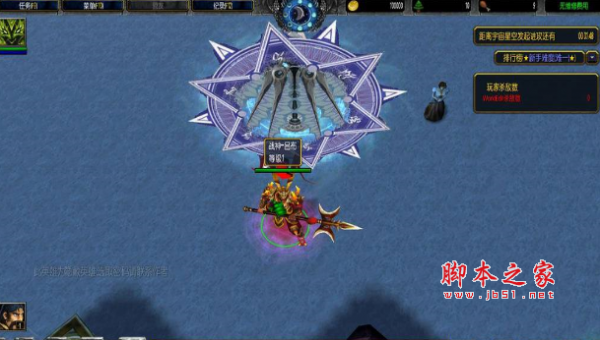 噬星之路1.0正式版 附隐藏英雄密码及游戏攻略 魔兽防守地图