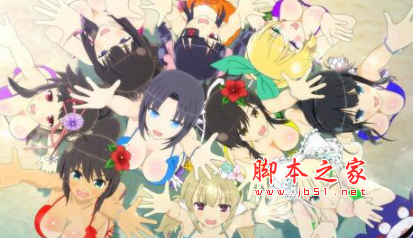 闪乱神乐：沙滩戏水完美通关存档(全技能卡满级主线全清) 免费版