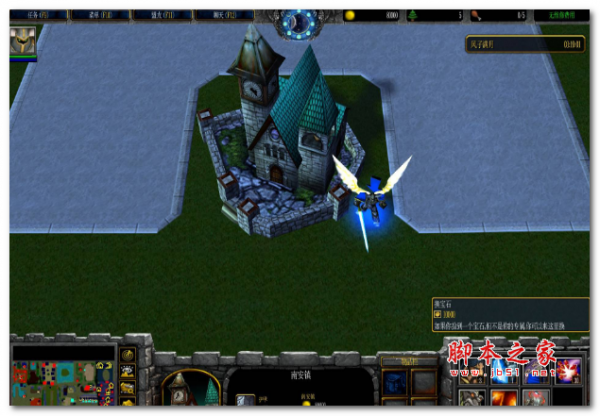 风云2七武器1.75修正版 附隐藏英雄密码及游戏攻略 魔兽防守地图