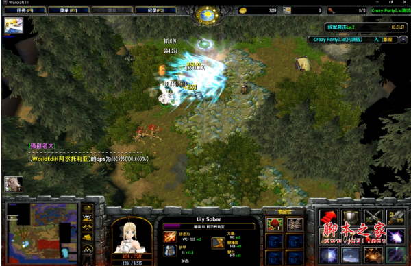 Crazy Party0.1a测试版 附隐藏英雄密码及游戏攻略 魔兽防守地图