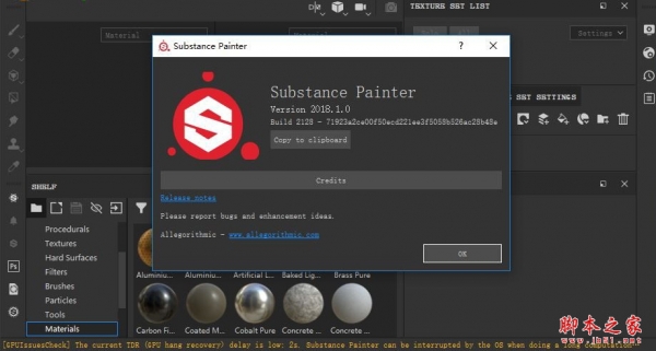 游戏贴图绘制软件Substance Painter 2020 v6.2.2 中文免费版(附补丁+安装教程) 64位