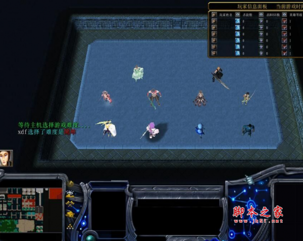 神剑之翼1.1.2正式版 附隐藏英雄密码及攻略 魔兽防守地图