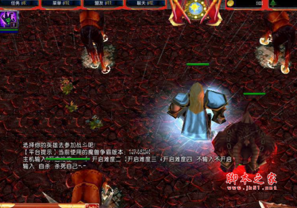 叛逆1.5.9 附隐藏英雄密码及游戏攻略 魔兽防守地图